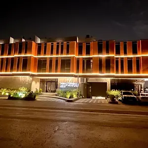 Voyage Otel Riyad