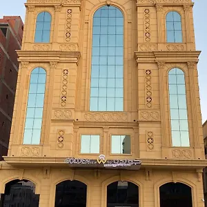 فندق Golden New Quraish