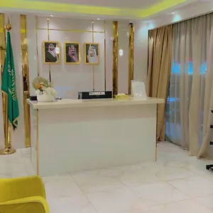 شقة فندقية Ghima