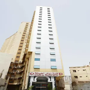 Riyadh Al Deafah Mekke