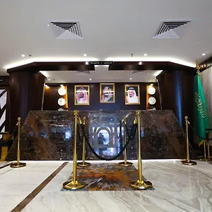 شقة فندقية Bait Aldiyafah